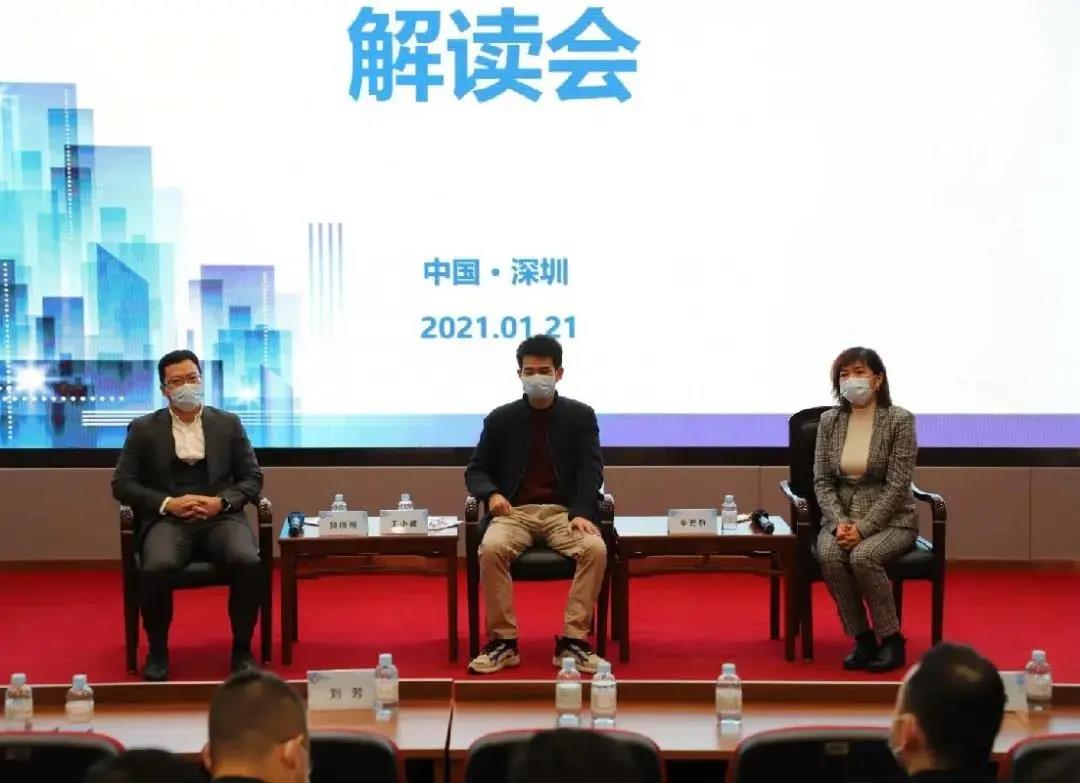 微信图片_20210323095731.jpg