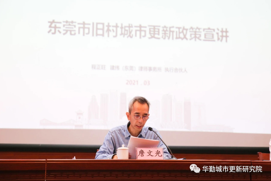 微信图片_20210323100147.png