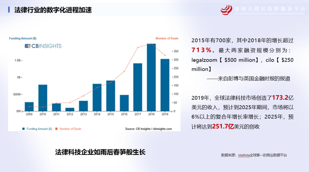 微信图片_20211115141756.png