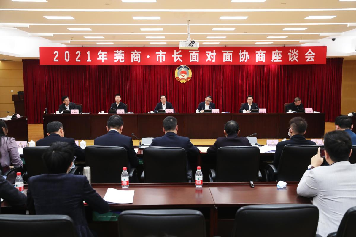 075E3ACB-08C2-4d7e-ACCC-61C5A06D800E.png